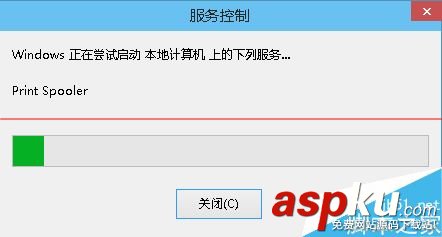 打印機,未安裝