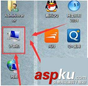 win7cf截圖在哪個文件夾,cf截圖在哪個文件夾,win7截圖文件夾