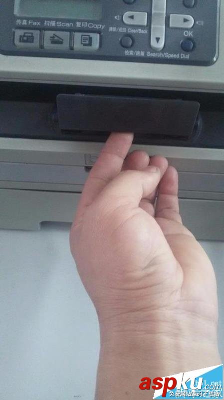 打印機