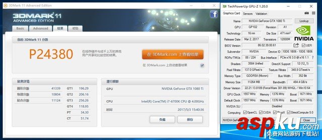 銘瑄GTX1080Ti,銘瑄,gtx1080ti評測,gtx1080ti拆解