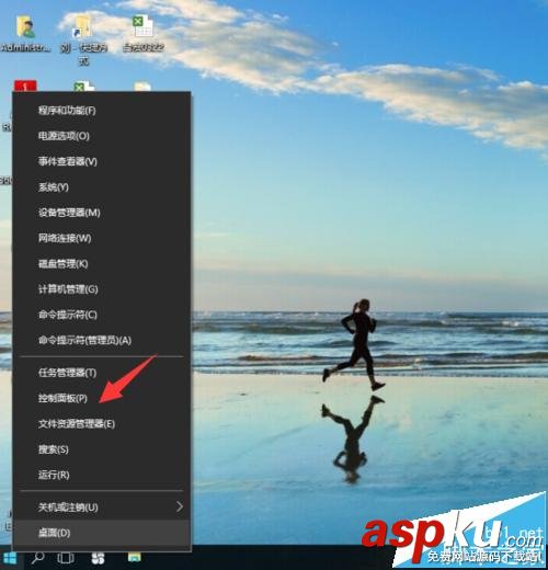 打印彈出xps,xps,打印機