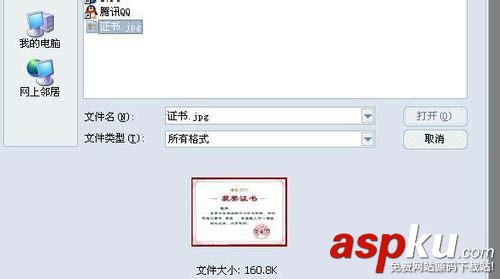 打印機,圖片