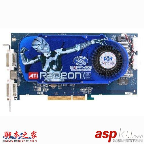 Radeon,顯卡,Radeon發展史