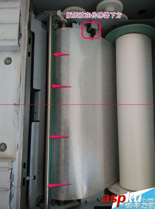 速印機版紙速印機卡紙