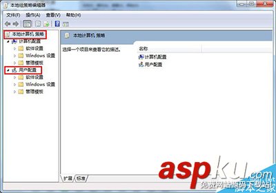 windows7,注冊表,鎖定,解鎖