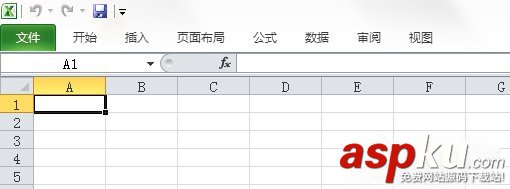win7菜單欄不見了