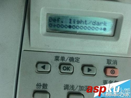 hp,m1005,打印機