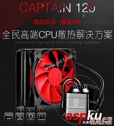 AMD,cpu,顯卡,FX-9590