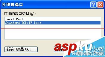 富士施樂打印機安裝,富士施樂網絡打印機,富士施樂打印機,富士