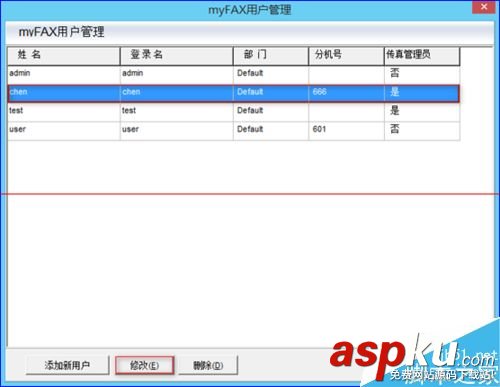 myfax網絡傳真機,www.myfax.cn