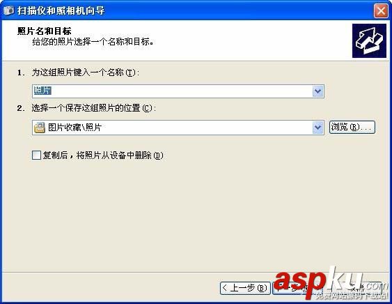 打印機,圖片