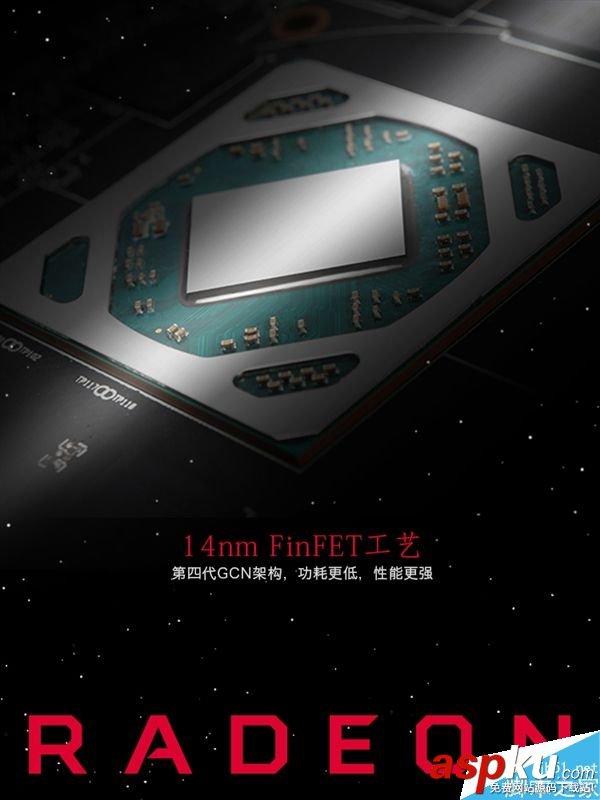 訊景RX470D,京東