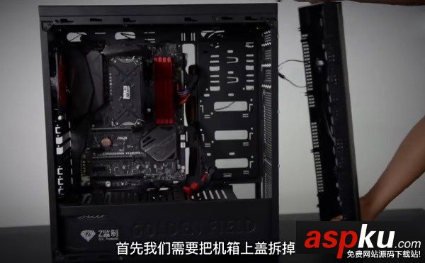 水冷顯卡,安裝,水冷顯卡安裝教程