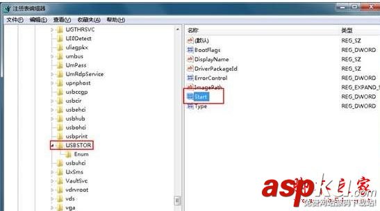 Win7,連接手機,usb,自動播放