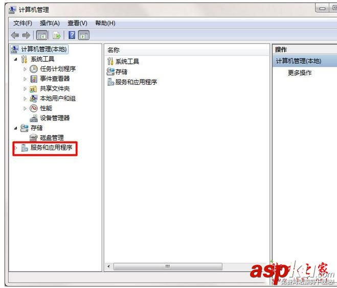 win7請不要關閉計算機,請不要關閉你的計算機