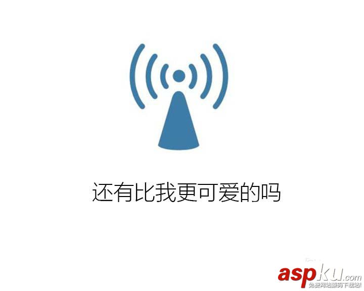 打印機