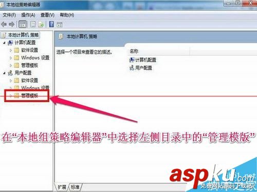 顯卡驅動安裝失敗,顯卡驅動安裝不上,amd顯卡驅動安裝失敗,安裝顯