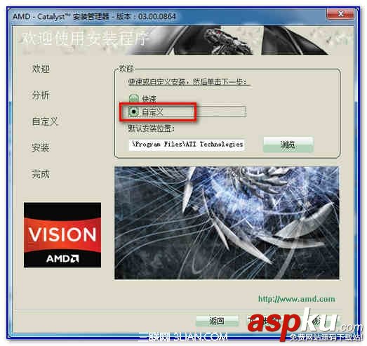 Y410P,顯卡驅動