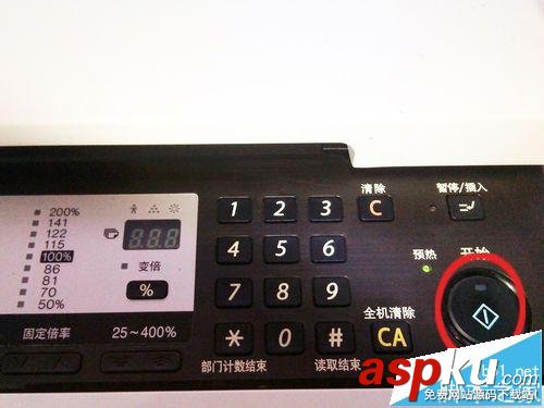 打印機,小人燈