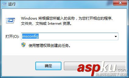 Win7,處理器,處理器內核