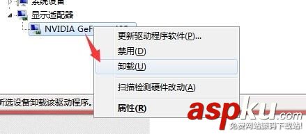 win7,歡迎