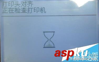 HP,打印頭,打印機