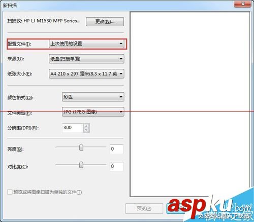 usb打印機共享器,usb打印機共享器驅動,usb共享器