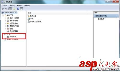 win7無法格式化sd卡,win7如何格式化sd卡,sd卡格式化