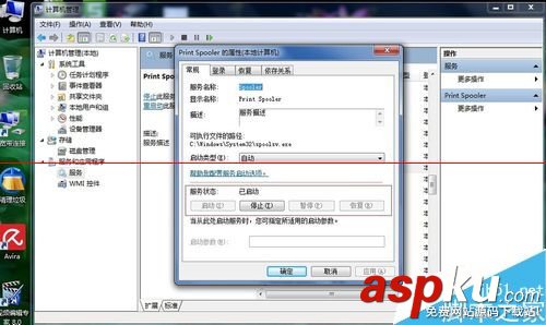 惠普,打印機,驅動
