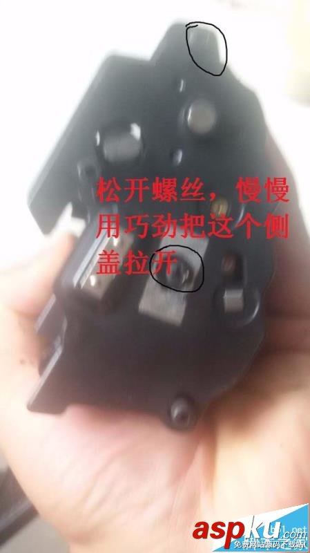 三星4321,打印機,硒鼓