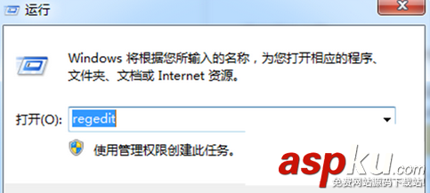 Win7,磁盤空間,空間不足