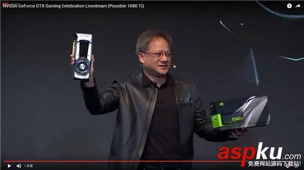 GTX1080Ti,顯卡,價格,GTX1080Ti顯卡上市時間