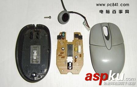 驗鈔機,鼠標