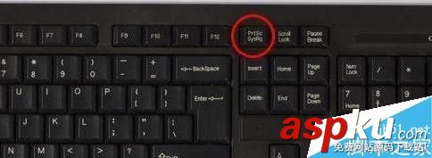 Win7,截圖