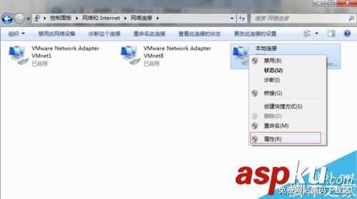 Win7,鎖屏