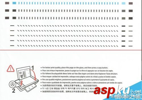 惠普hp1510驅動,hp1510打印機驅動下載,hp1510打印機驅動,hp1510