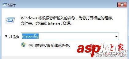 ravmond.exe應用程序錯誤,ravmond.exe