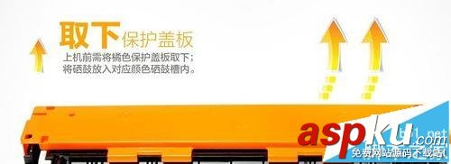 HP1020,打印機,硒鼓