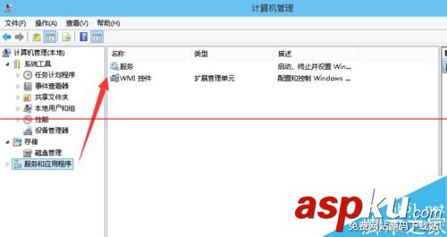 打印機,未安裝