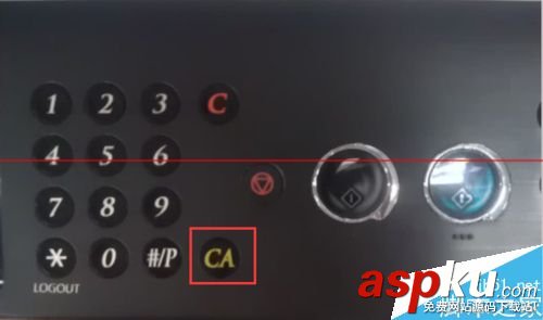 復印機卡紙怎么處理,復印機卡紙,復印機卡紙怎么取出,理光復印