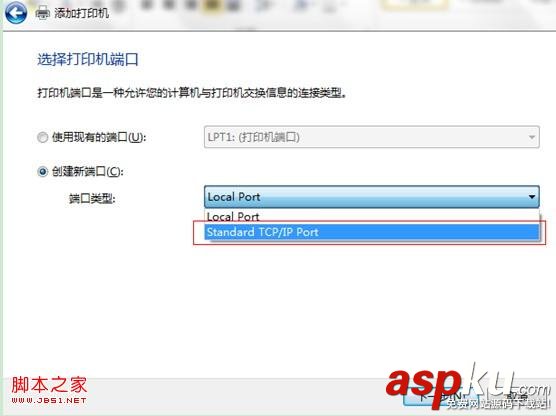 HP打印機,0x000006be