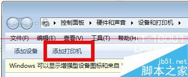 TTLINKTT-180U1,ttlinkusb,打印機