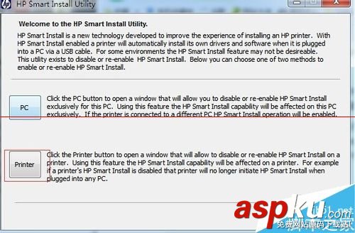 HP打印機,存儲設備,storagedevices