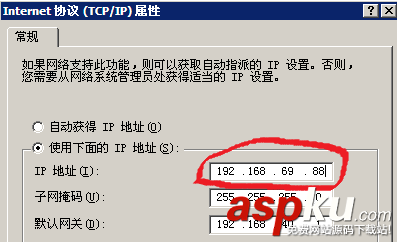 WIN7,打印機