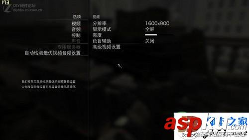 NVIDIA,GeForce,GT,640M,顯卡