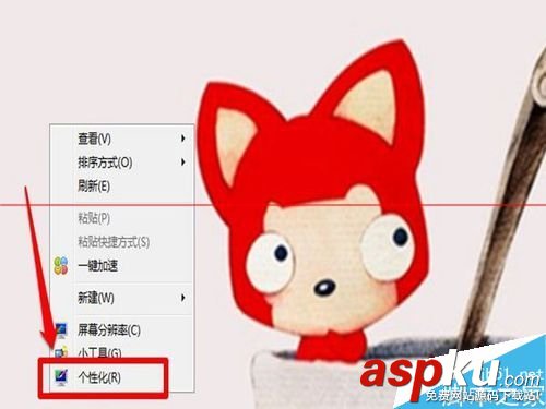 電腦如何連接投影儀,筆記本怎么連接投影儀,xp電腦怎么連接投影儀