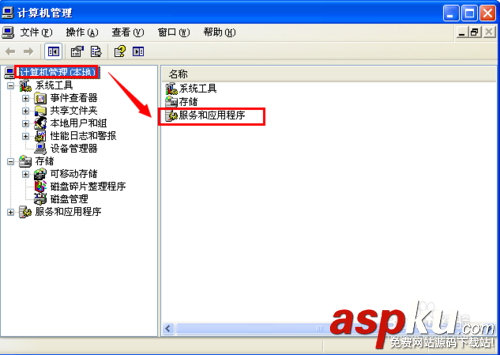 打印機,spoolsv.exe,應用程序錯誤