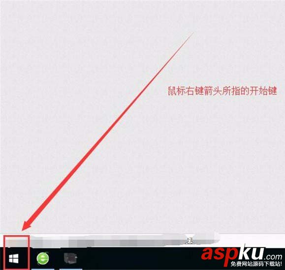 打印機