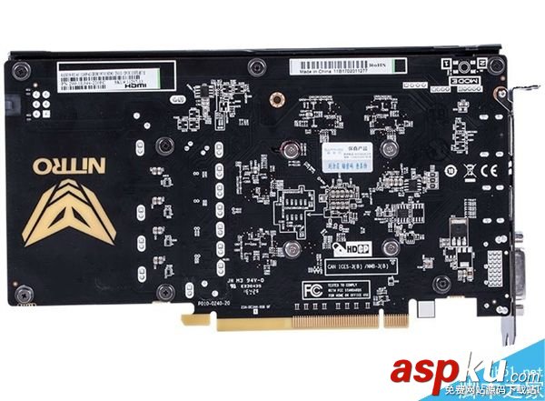 RX460,藍寶石