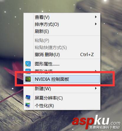 雙顯卡,獨立顯卡,獨顯